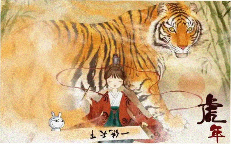 精品影院短剧速看 逆风翻盘计划